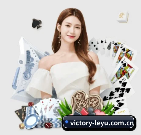 乐鱼 (Leyu)官网 APP